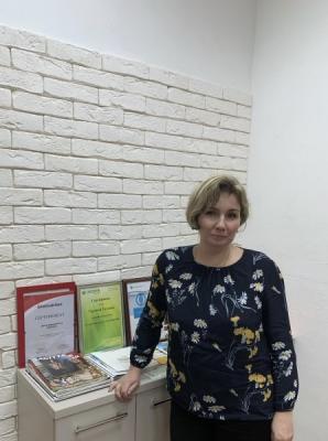 Лаврова Наталья Николаевна