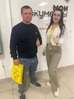 Владислав Емельцов, изображение к комментарию.