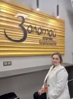 Сергей Александрович, изображение к комментарию.