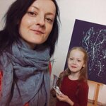 Оксана