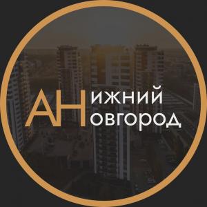 Фотография Архив-НН 4