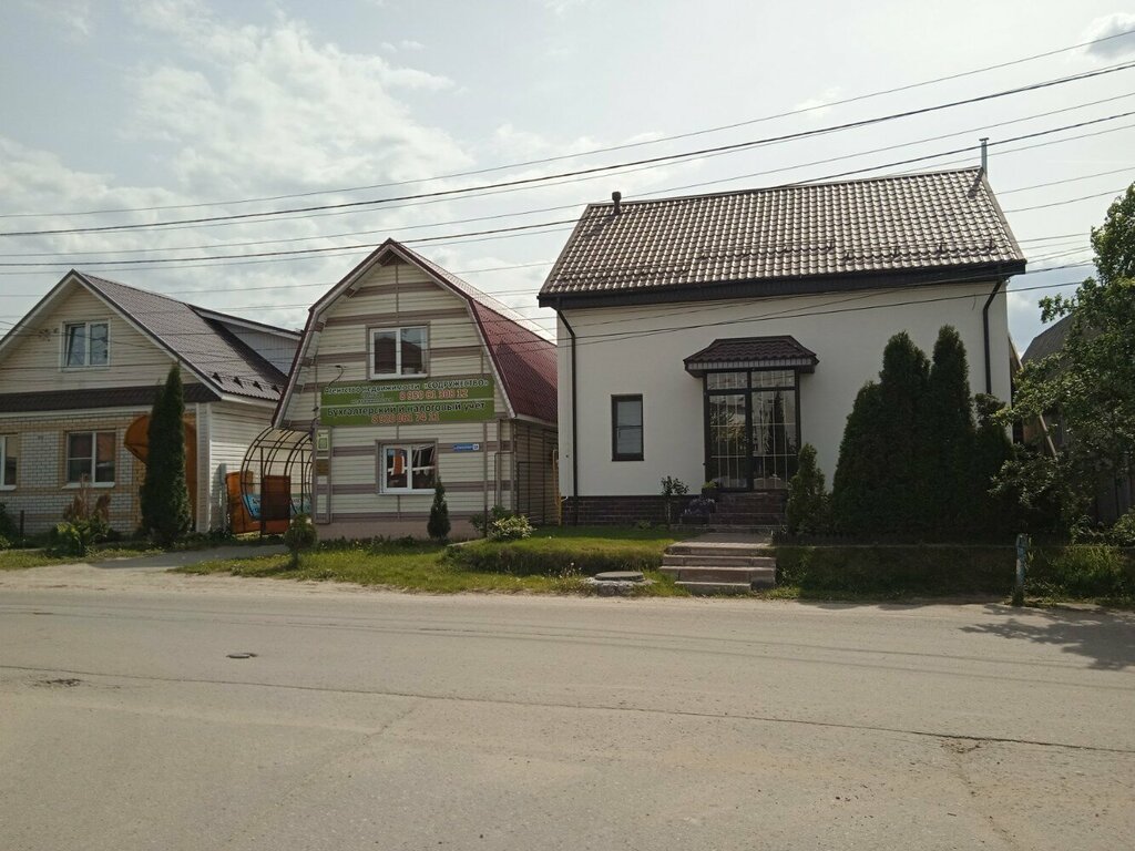 слайд