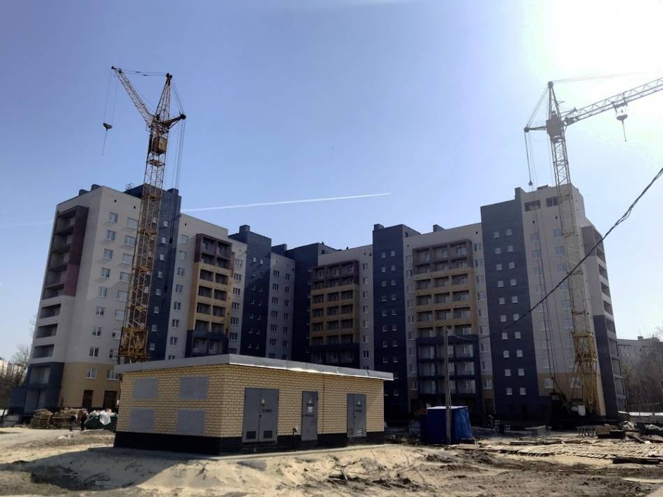 слайд