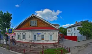 Фотография Альбатрос, агентство недвижимости 0
