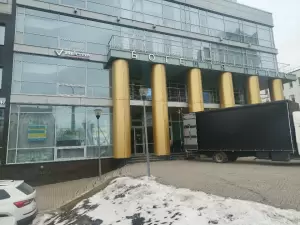 Фотография Большая Перемена 0