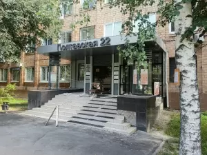 Фотография ПРАЙМ 1