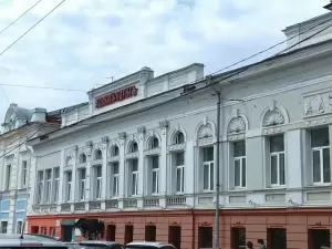 Фотография Блиновский 1