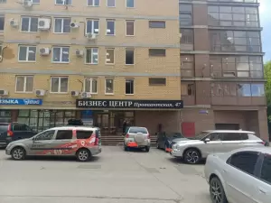 Фотография Алма 1