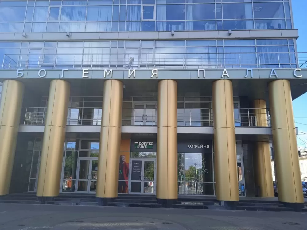 слайд