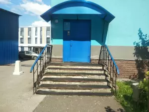 Фотография Русский Капитал 0