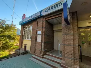 Фотография Профессионалы 0