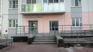 Фотография Жилстрой-НН 2