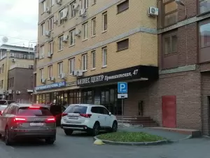 Фотография Алма 3