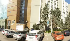 Фотография Мерида 0