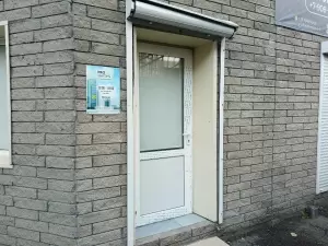 Фотография ProКвартиры 1