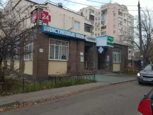 Фотография Профессионалы 2