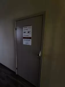 Фотография Выкупон 5