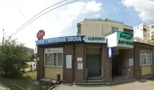 Фотография Профессионалы 4