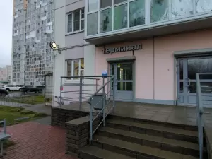 Фотография Жилстрой-НН 5