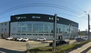 Фотография Vector 1