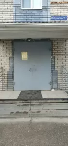 Фотография Бизнес-центр на Бусыгина 1