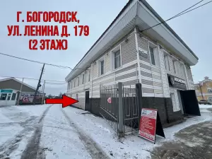 Фотография Агентство недвижимости 0