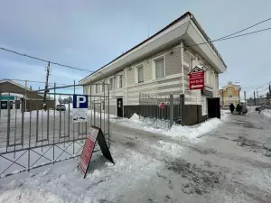 Фотография Агентство недвижимости 2