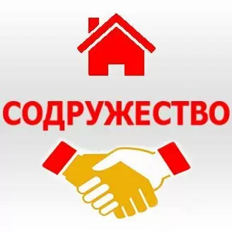 слайд