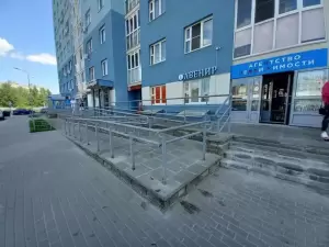 Фотография Авенир 3