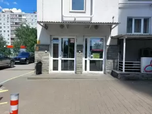Фотография Стэком 0