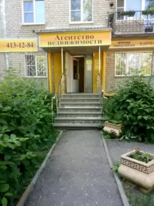 Фотография Золотой ключик 3
