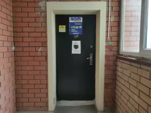 Фотография Дом на Мещере 5