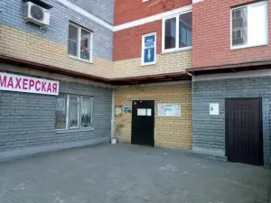 Фотография Дом на Мещере 0