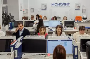 Фотография Монолит 4