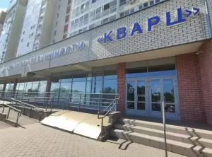 Фотография Кварц 3