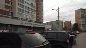 Фотография Кварц 2