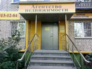 Фотография Золотой ключик 5