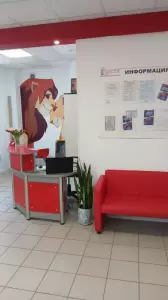 Фотография Веста 2