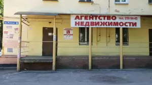 Фотография Виктория 0