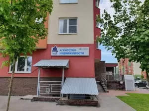 Фотография Реал 2