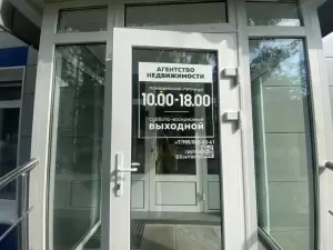 Фотография Квартал 3