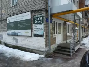 Фотография Жилищно- экспертная компания 1