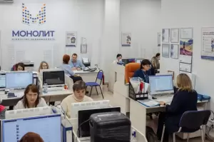 Фотография Монолит 5