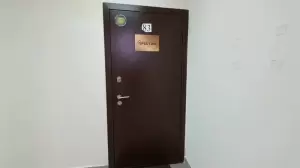 Фотография Престиж 3