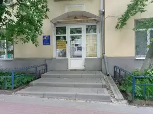 Фотография Аккорд 0
