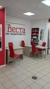 Фотография Веста 5