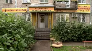 Фотография Золотой ключик 4