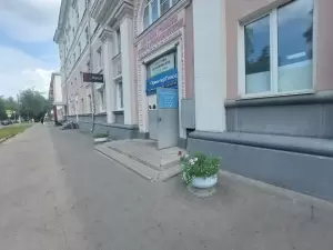 Фотография Темп 0