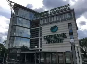 Фотография ИкС 4