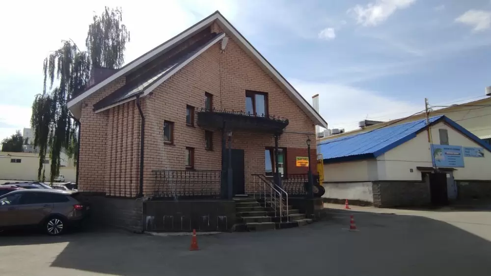 слайд